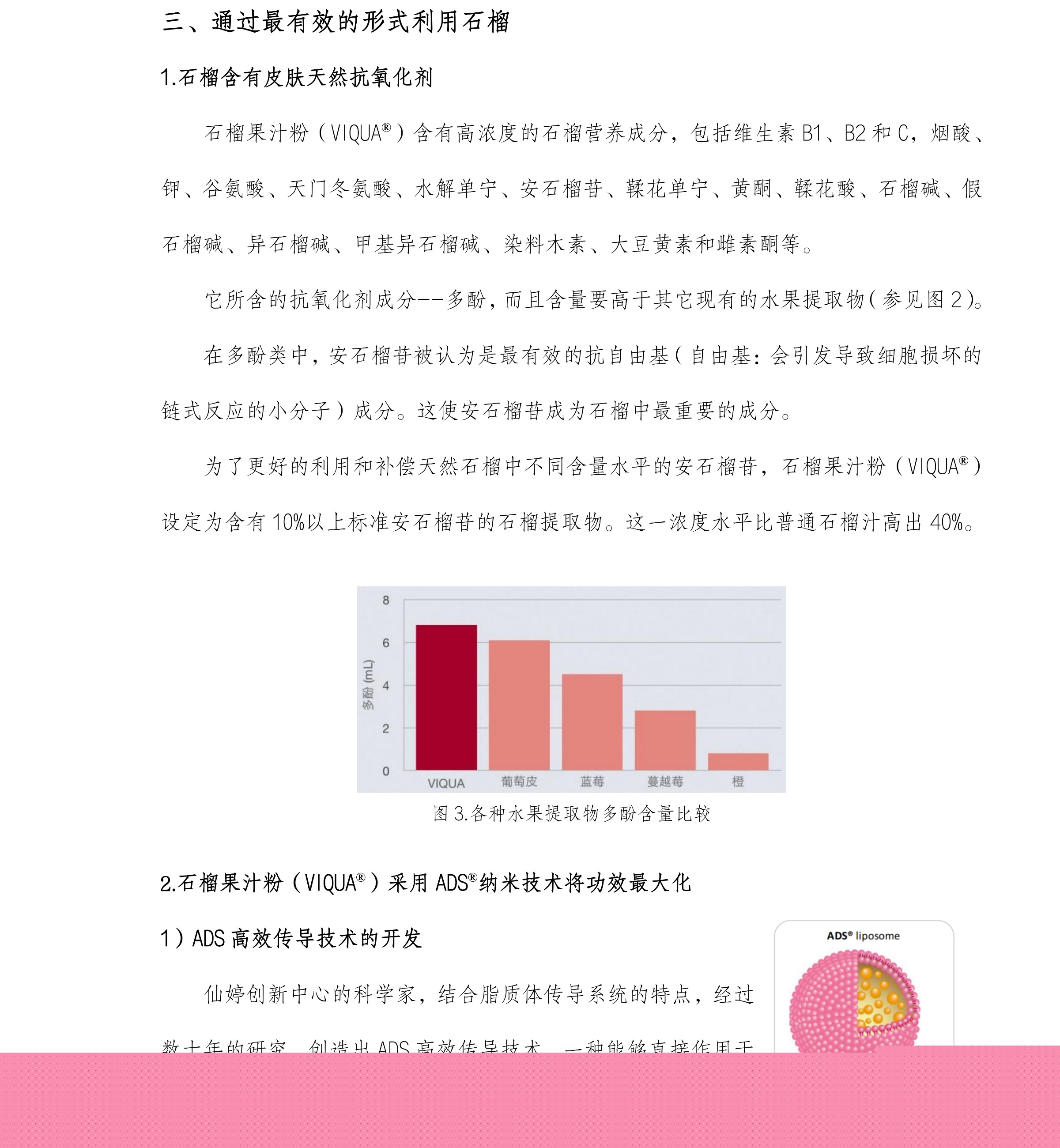 圖片關(guān)鍵詞 圖片關(guān)鍵詞